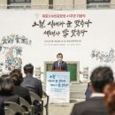 목포시의회 주차장 이미지
