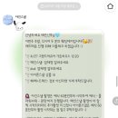 아인하우스2 | [Wedding] 창원 아이폰스냅 추천 _ 아인스냅 후기