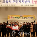 풍산동 주민자치센터 이미지