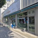 마장동 골목집 이미지