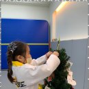 운암으뜸태권도장 이미지