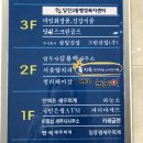 당진 스터디카페 / 지독스터디카페