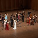 2024 여수에코국제음악제 이미지