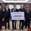 충남대학교소비자생활협동조합 뉴스충청인