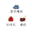 주행경희한의원 이미지