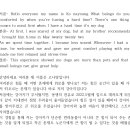 화 3,4교시 고나영 The comfort beside me (비대면) 이미지