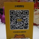 등대카센타 이미지