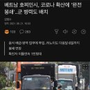 광고나라인쇄천국