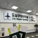 용산-현장-378 이미지