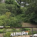 원터2길 3 (1) 이미지