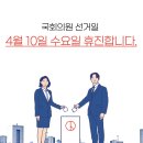 이미경정신건강의학과의원 이미지