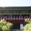 영호루 화장실 이미지