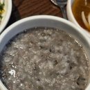 서재참숯생오리구이집