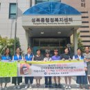 성서초등학교 이미지