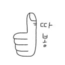 포근룸지우 이미지