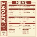 땡초우동 서면점 | 서면맛집 전포 돈카츠 키토니 히레카츠 고치돈 판모밀 후기