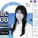 포씨케이