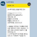 고고로보틱스