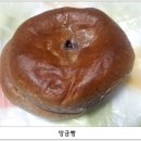 바게뜨과자점 이미지