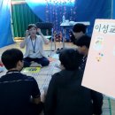 불국중학교 이미지