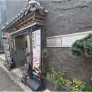 태산식당 이미지