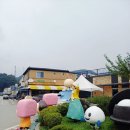 안흥로 | 횡성 안흥찐빵 원조, 면사무소앞안흥찐빵 내돈내산 후기
