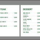 호암헬스 네이버블로그