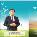 삼익소월아파트(상가) 이미지