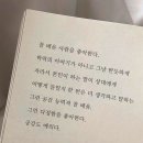 마름달 이미지