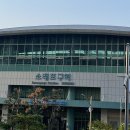 1205 | [인천] 숯불갈비 룸식당 천지연 소래포구역점 부모님 가족 외식 후기