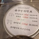 프랭크커핀바 광양점