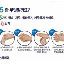 가산연세의원 이미지