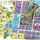 버스정류소_마곡동로사거리 이미지