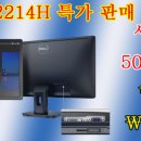 세은정보시스템 이미지