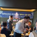 트랜드에 맞는 프랜차이즈 창업 | KFA 창업박람회부터 프랜차이즈학회까지｜외식업 경영자가 본 시장의 현재와 미래