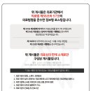 서울새론안과 의원 이미지