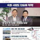 대들보의원 이미지