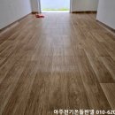 화성휴게실 - 문경시 중앙7길 6-2 | 화성휴게실