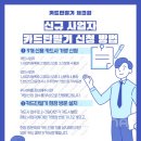 양지골프레인지 이미지