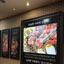 김해맛집 장인갈비 이미지