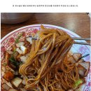 정묘당1987 중대점