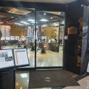 엘림헤어아트 이미지