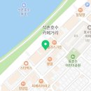 에스디원가든