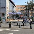 신주중학교 이미지