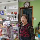 사슴상회 이미지