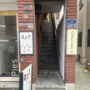 압트커피 이미지