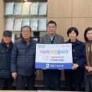 광교대학로경로당 이미지