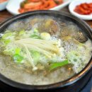 청주본가 이미지