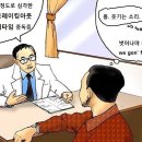 올더타임 네이버블로그