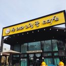 산너머그집 | 산너머그집 힐링농장 대구 아이랑 즐기는 귤따기 체험 &amp; 동물농장